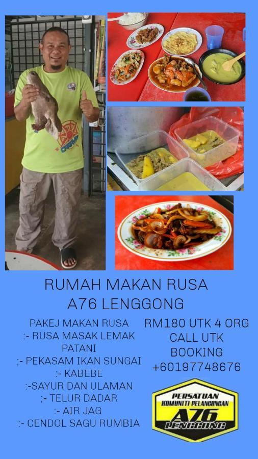 Branda Kampung Sumpitan Lenggong Tiada Sungai Hotel Kampong Ulu Jepai ภายนอก รูปภาพ